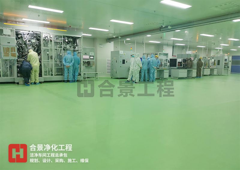 如何設計半導體無塵車間通風系統？